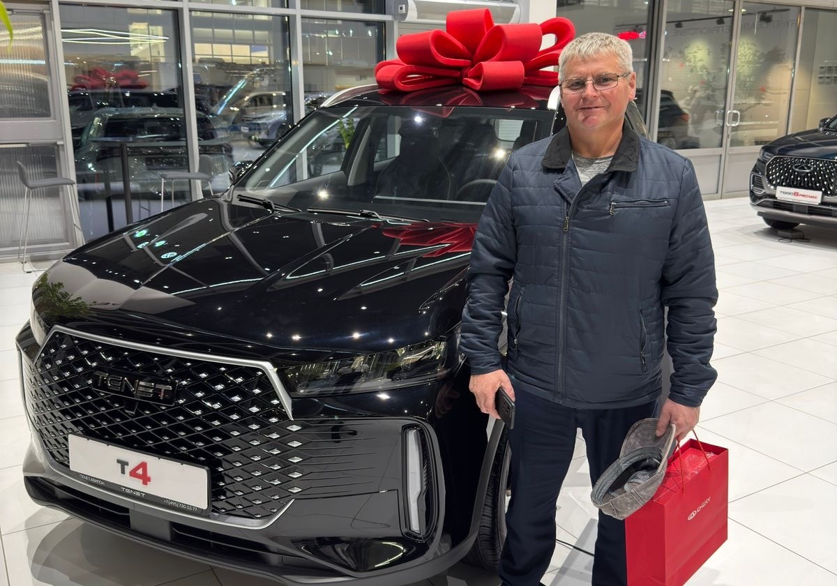 cd5bdadf-f05a-40a6-ac73-39dbd7b5e572 (1)