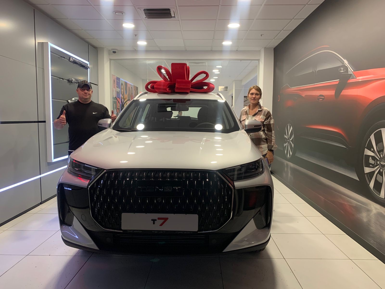 ff7b7a20-c633-490b-9470-2e4d895ccca1