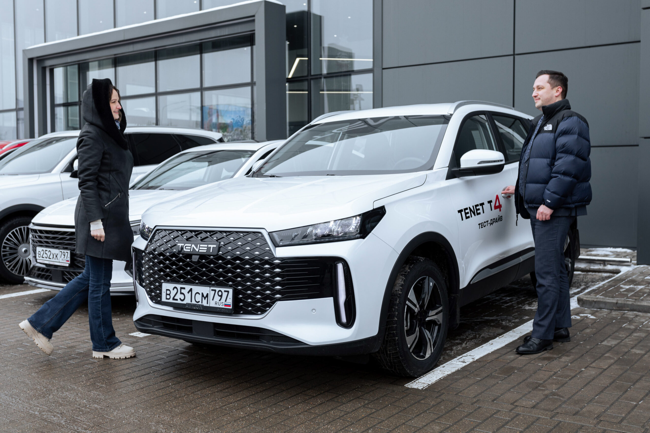 C5D_9657_20260308164846